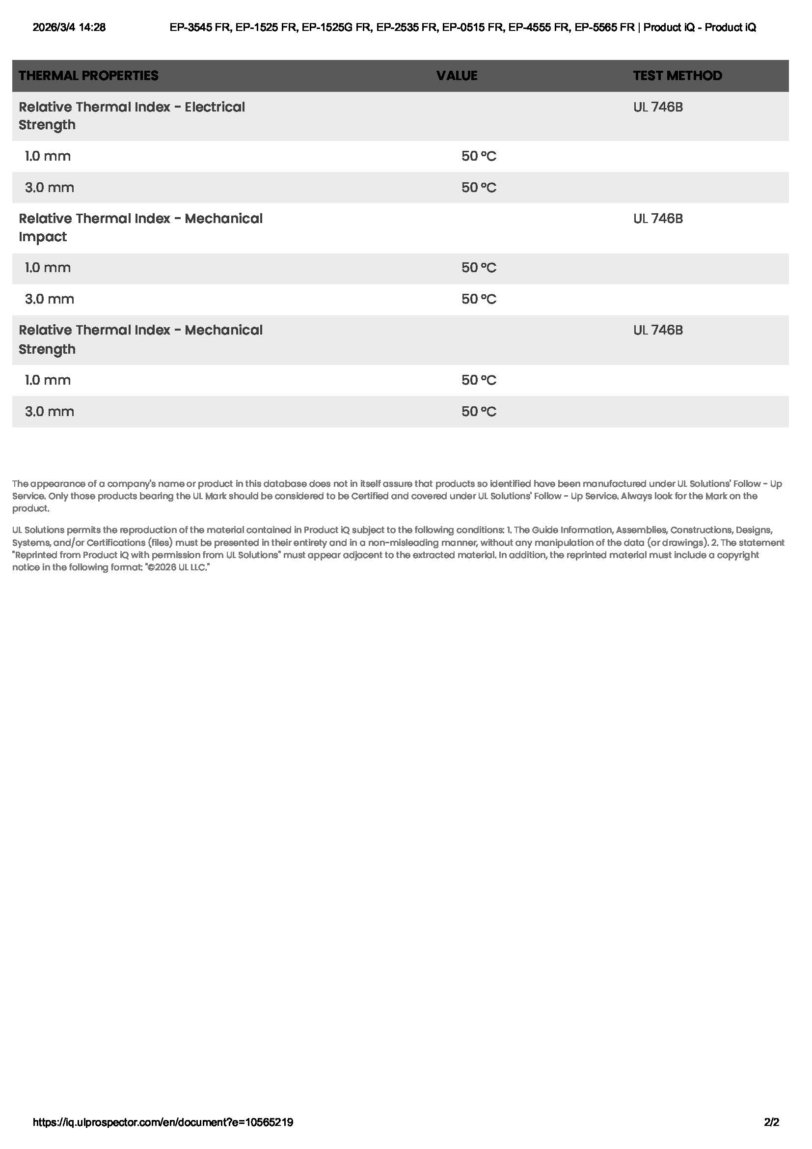 EP-3545 FR, EP-1525 FR, EP-1525G FR, EP.._页面_2.jpg